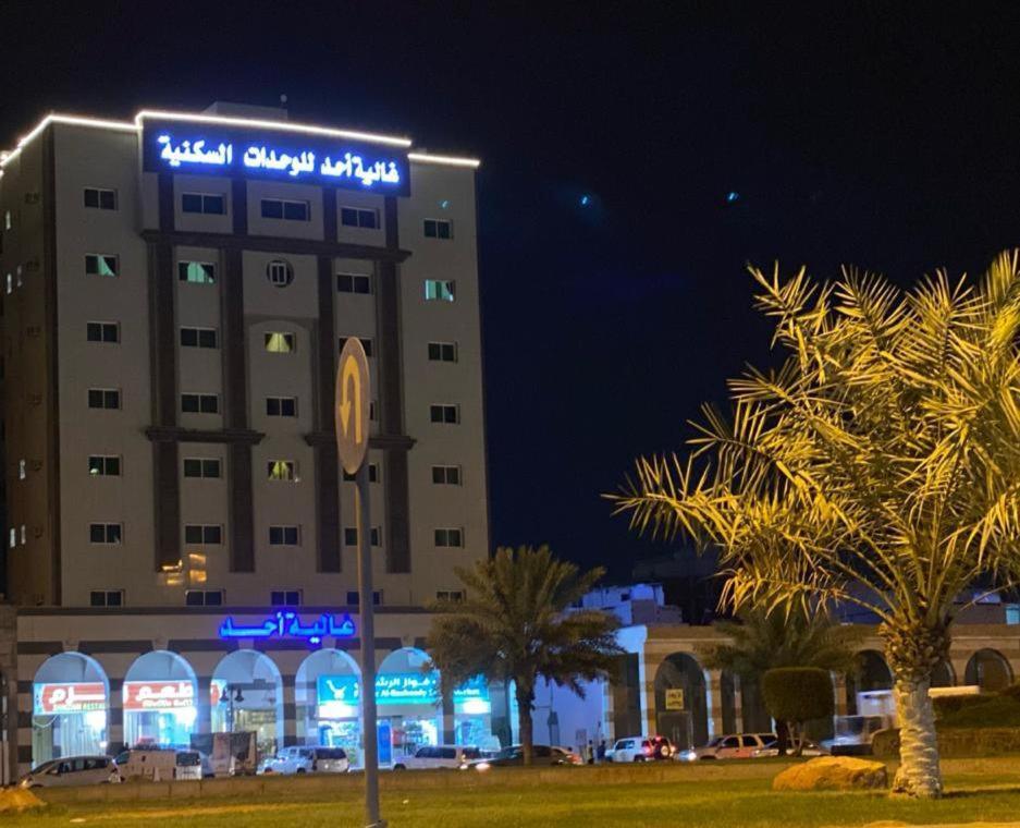 Ghalyt Ohud Aparthotel Medina Ngoại thất bức ảnh