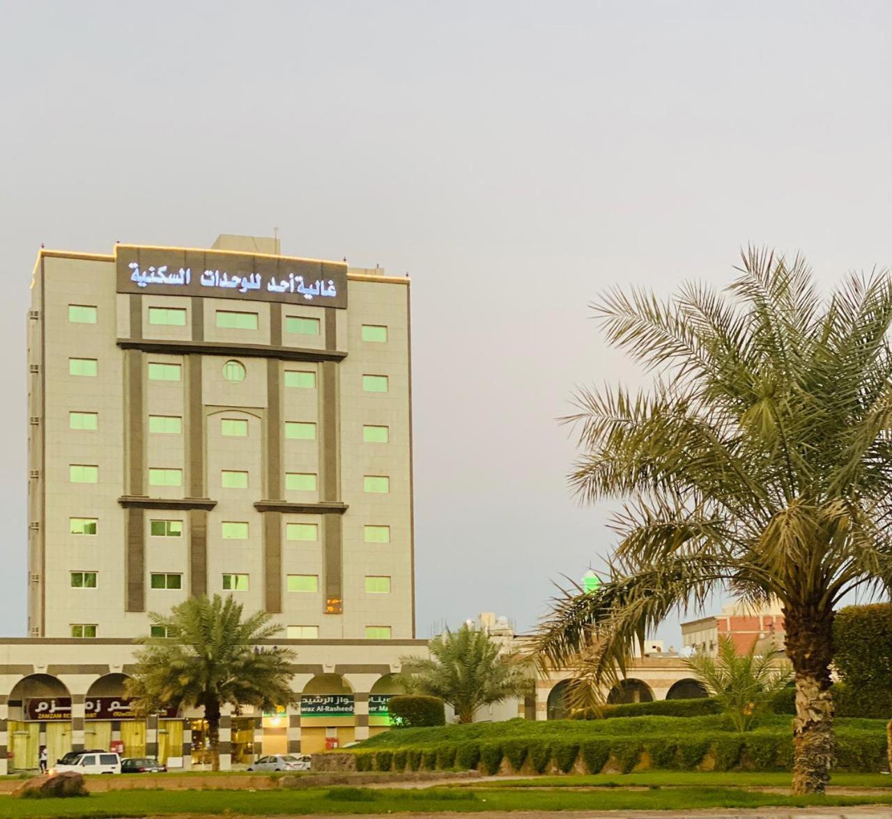 Ghalyt Ohud Aparthotel Medina Ngoại thất bức ảnh
