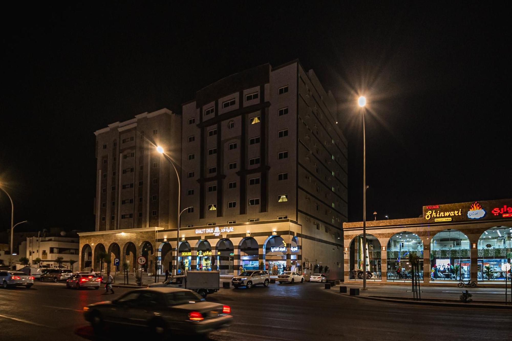 Ghalyt Ohud Aparthotel Medina Ngoại thất bức ảnh
