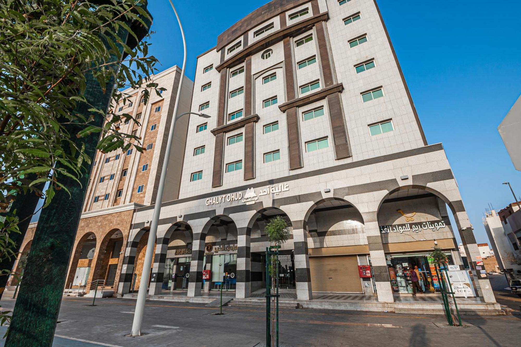 Ghalyt Ohud Aparthotel Medina Ngoại thất bức ảnh
